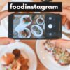 Best foodinstagram Viral Hashtags Instagram-2022